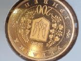 Auksine ukrainos moneta 200 grivenru - nuotraukos Nr. 2