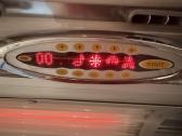 Soliariumas Megasun5600 Ultra Power - nuotraukos Nr. 6
