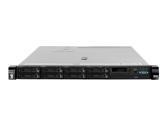 Serveris Ibm System x3550 M5 (8869), 2 vnt. - nuotraukos Nr. 2