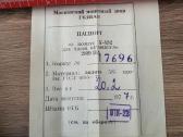 Auksinis laikrodis Raketa 20,2g aukso,583 praba - nuotraukos Nr. 6