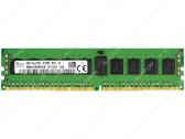 8gb Ddr4-2133 Ecc Rdimm Sk Hynix, 8 vnt. - nuotraukos Nr. 2