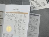 Natūralus Gia sertifikuotas deimantas - nuotraukos Nr. 5