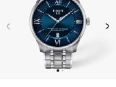 Tissot Chemin Des Tourelles 42mm - nuotraukos Nr. 7
