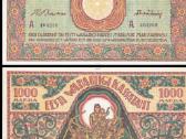 Lietuva - Estija Reprodukcija banknotai - nuotraukos Nr. 9