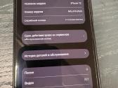 iPhone 12 64gb. Visai geros bukles - nuotraukos Nr. 6