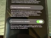 iPhone 12 64gb. Visai geros bukles - nuotraukos Nr. 8