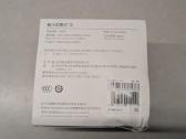 Aqara Smart Downlight T3 Zigbee - nuotraukos Nr. 6