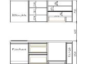Parduodamas Virtuvės komplektas, Ilgis 2m - nuotraukos Nr. 3