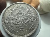 5 latai Latvija 1932 - nuotraukos Nr. 4