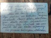 Carinės ir tarpukario religinės atvirutės - nuotraukos Nr. 23