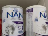 Nan 2 - nuotraukos Nr. 2