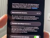 iPhone 14 Pro Max - nuotraukos Nr. 3