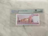 20 litų,2001 metu,pavyzdys - nuotraukos Nr. 2