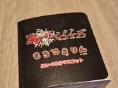 Tokyo Revengers pakabukas - nuotraukos Nr. 5