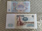 Banknotai Rubliai - Apyvartinio Stovio. Zr . Foto - nuotraukos Nr. 2