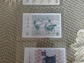 Banknotai Talonai - Vagnorkes Unc Stovio.zr.foto - nuotraukos Nr. 2