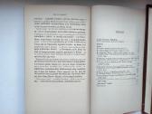 Šventieji. šv. Kazimieras, šv. Motina Teresė - nuotraukos Nr. 9