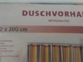 Duso Vonios uzuolaida 180+200cm.spalvota - nuotraukos Nr. 5