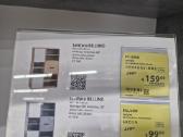 Lentyna Billund - nuotraukos Nr. 3