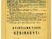 1910 Vienybė reklama signataro S. Banaičio spaustu - nuotraukos Nr. 2