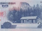 North Korea 2000 won 2008. Specimen. Unc. P Parduo - nuotraukos Nr. 2
