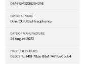 Bose Quietcomfort Ultra - nuotraukos Nr. 11
