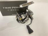 Shimano ritės naujos. Top klasės. - nuotraukos Nr. 2