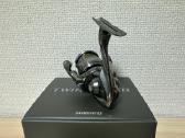 Shimano Twin Power C2000s - nuotraukos Nr. 5