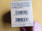 Canon Pf-03 printerio galva - nuotraukos Nr. 4