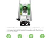 GPS imtuvas su lazeriu Alpha Zero - 2000eur! - nuotraukos Nr. 17