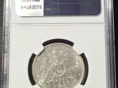 2 Markės 1913 A (Prūsija / Vokietija) – Ngc Au 58 - nuotraukos Nr. 2