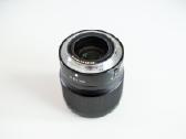 Nikon Nikkor Z 50mm f/1.8 S - nuotraukos Nr. 2