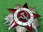 TSRS ordinas "Otečestvenaja vojna"1 laipsnio. - nuotraukos Nr. 2