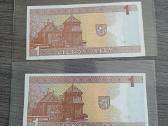 1 litas 1994 metų Unc, bankinis stovis. - nuotraukos Nr. 2
