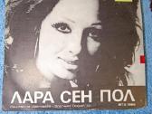 Vinilinės plokštelės - nuotraukos Nr. 20
