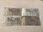 Rubliu banknotu kolekcija - nuotraukos Nr. 2