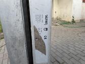 Neįgaliųjų užvažiavimo rampa - nuotraukos Nr. 5