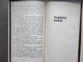 Nematomas žmogus,1986, Deimo efektas,1986, Roneta - nuotraukos Nr. 9