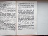 Nematomas žmogus,1986, Deimo efektas,1986, Roneta - nuotraukos Nr. 22