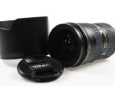 Nikon Nikkor 24-70mm f/2.8 G Ed - nuotraukos Nr. 3