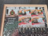 2007 Lietuvai 1000 Metų ženklai išimti iš apyvarto - nuotraukos Nr. 3