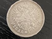Sidabrinis rublis 1915m. - nuotraukos Nr. 2