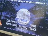 Playstation1 su žaidimais - nuotraukos Nr. 14