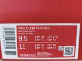 Nike Dunk Hi Retro - nuotraukos Nr. 4