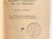 Mažvydas Seniausieji Lietuvių kalbos paminklai - nuotraukos Nr. 2