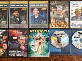 Dvd filmu diskai - nuotraukos Nr. 6