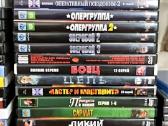 Dvd filmu diskai - nuotraukos Nr. 12