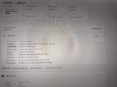 Latitude 7400 14.0 Ips i5-8365u 32gb 256gb 28% - nuotraukos Nr. 4