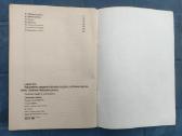 Knyga knygos kaip patiems pasigaminti gėrimų - nuotraukos Nr. 6