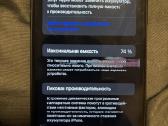 iPhone 11 - nuotraukos Nr. 8